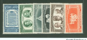 Panama #C140-5 Mint (NH) Single (Complete Set)