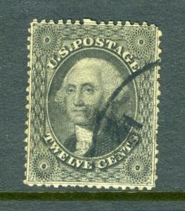 #36B  12c Washington (Blue cancel)  cv$275.00