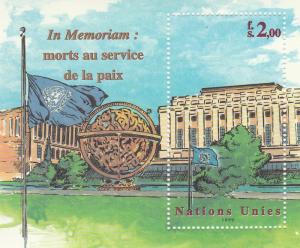 United Nations  Geneva #348  MNH  CV $3.00 (A3194)