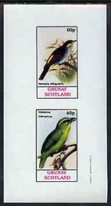 Grunay 1982 Birds #09 (Flycatcher & Shrike) imperf se...