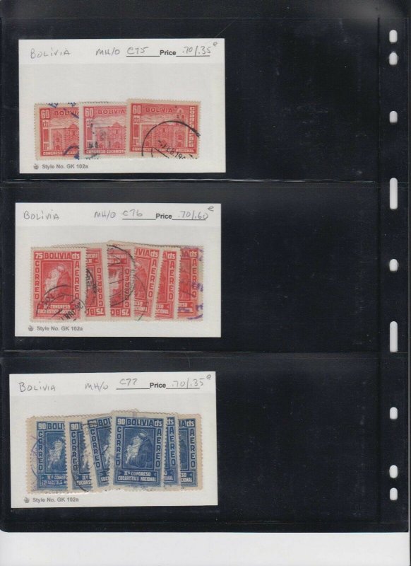 BOLIVIA AIRMAIL 6 SCANS COLLECTION LOT #3 ALL APPEAR TO BE SOUND $$$$$$$