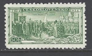 Czechoslovakia Sc # 195 mint hinged (RS)