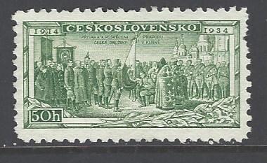 Czechoslovakia Sc # 195 mint hinged (RS)