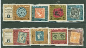 Ajman #37-44 Mint (NH) Single (Complete Set) (Cat)