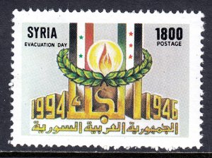 Syria - Scott #1309 - MNH - SCV $2.75