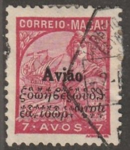 Macao, stamp, Scott#C4,  used, hinged,  7, Avos,