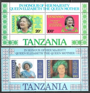 TANZANIA 1985 Queen Mother 85th Birthday Souvenir Sheet Set Sc 269a-270a MNH