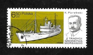 Poland 1980 - U - Scott #2407