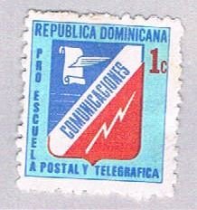 Dominican Republic Comunications 1c green (AP103824)