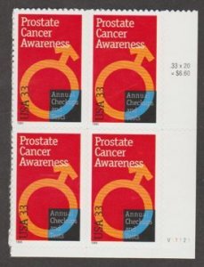 U.S. Scott #3315 Prostate Cancer Awareness Stamp - Mint NH Plate Block