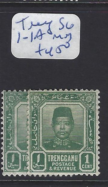 MALAYA TRENGGANU   (P0807BB)  SULTAN 1C  SG 1-1A  MOG