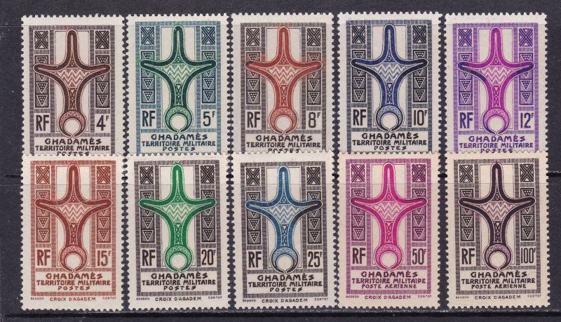 Libya-Ghadames, Scott 3N1-8, 3NC1-2, 1949 Occupations, VF MNH. Scott $97