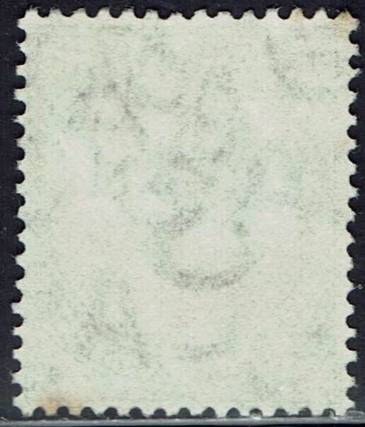 TRINIDAD 1905 POSTAGE DUE 8D WMK MULTI CROWN CA USED