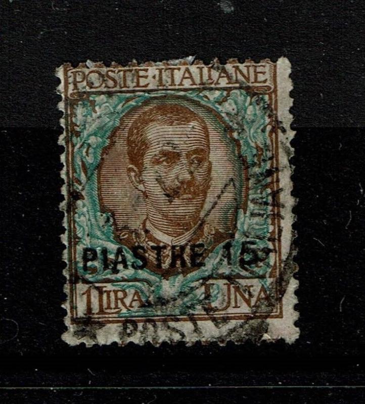 Italy Offices in Turkish Empire SC# 33, Used, small Hinge Remnant - S3086