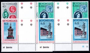 Seychelles 1978 Sc#413/416 QUEEN ELIZABETH II 25th.ANNIV. Gutter-Pairs MNH