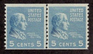 US #845 Line Pair F/MNH  ~jm-2002