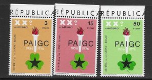 Guinea-Bissau 376-8 MNH Emblem cpl. set x 20 sets, vf.  2022 CV $69.00