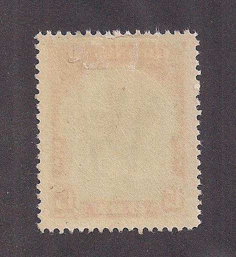 GREENLAND SC# 23a  VF/MOG