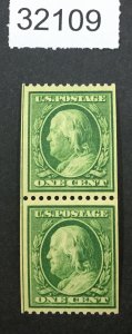 US STAMPS #385 MINT OG NH PAIR LOT #32109