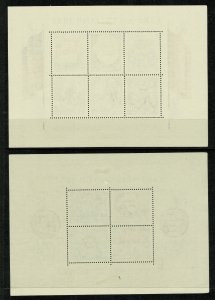 GERMANY DDR 1953 70th ANNIV. DEATH KARL MARX MINI SHEETS SGMSE111a UNUSED SUPERB