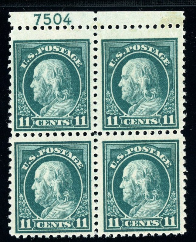 USAstamps Unused FVF US 1917 Franklin Plate Block of 4 Scott 511 OG HR, MNH 