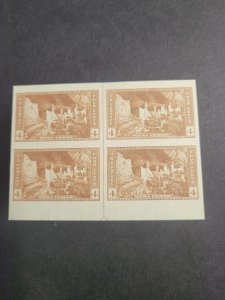 US SC# 759, Arrow & guideline block of 4