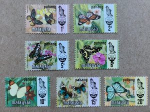 Pahang 1971 Butterflies set, MNH. Scott 90-96, CV $8.25. SG 96-102
