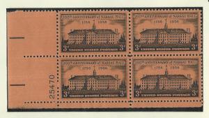 United States Plate Block   mnh SC  1083