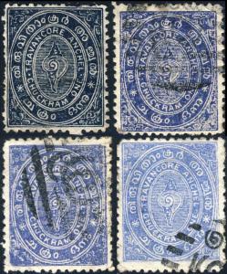 INDIA / Travancore - 1 Ch Blue - 4 examples for study (shades/watermark/paper)