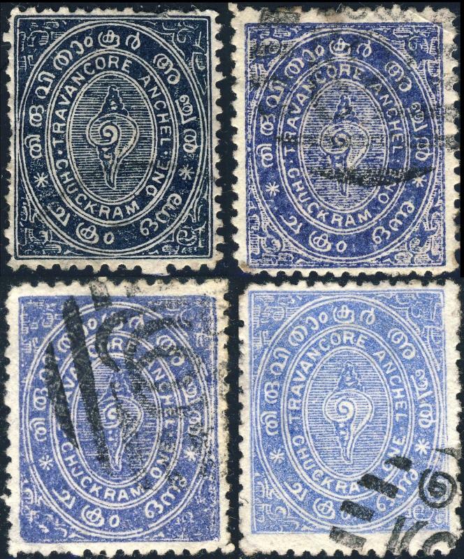 INDIA / Travancore - 1 Ch Blue - 4 examples for study (shades/watermark/paper)