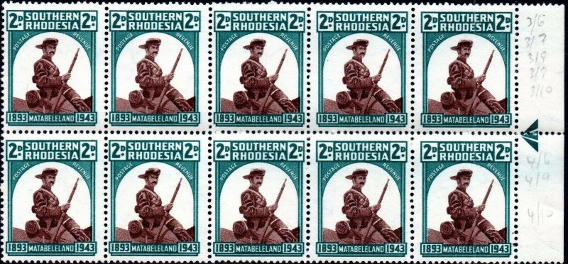 1943 Southern Rhodesia Sg61var with 8 Flaws Flaws Unmounted Mint