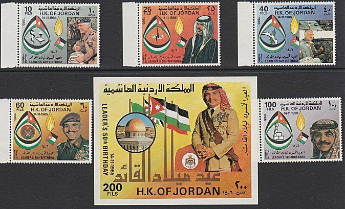 JORDAN 1985 King's Birthday set and souvenir sheet MNH.....................54936