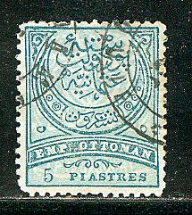 Turkey Scott # 76, used