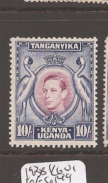 Kenya Uganda & Tanganyika 1938 KGVI 10/- Bird SG 149 MNH see scan of back(12awe)