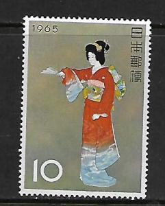 JAPAN  837  MNH     THE PRELUDE 1965