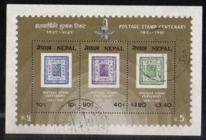 NEPAL PHILATELY - STAMP ON STAMP - CENT. OF FIRST NEPAL STAMP  M/S  # 5534