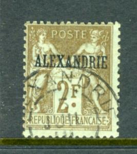 FRANCE OFF EGYPT #14 SIGNED  early issue, nice   (USED) cv$80.00