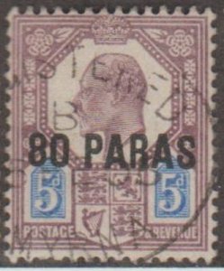 Great Britain Offices Abroad - Turkish Empire Scott #9 Stamp - Used Single