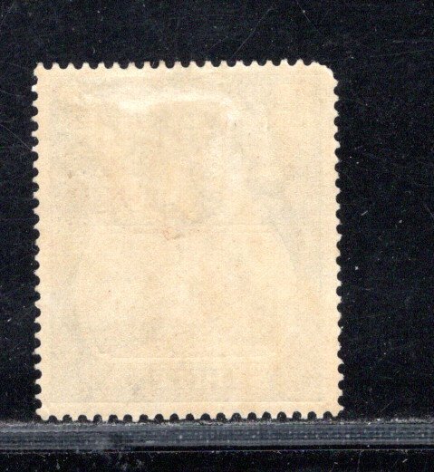 ST. HELENA SC# 79 VF/MOG