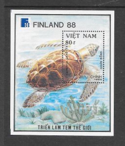 VIETNAM #1971 TURTLE S/S MNH