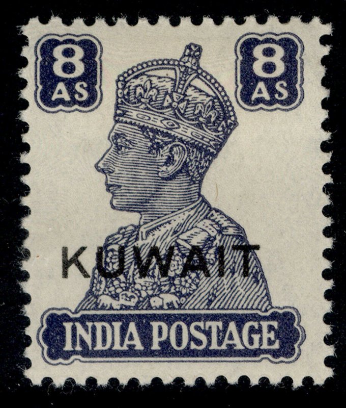 KUWAIT GVI SG61, 8a slate-violet, M MINT. 