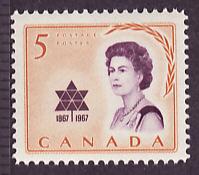 Canada #471 Royal Visit mint single