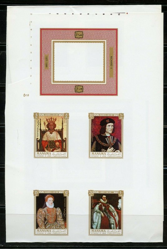 MANAMA NAPOLEON MEMORIAL SOUVENIR SHEET, BRITISH MONARCHS SET(12)  PROOFS IMPERF