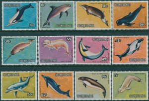 Cook Islands 1984 SG946-957 Save the Whales set MNH