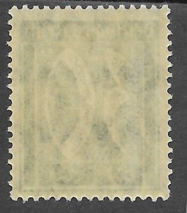 Germany inflation stamps issued 1921 - 1924