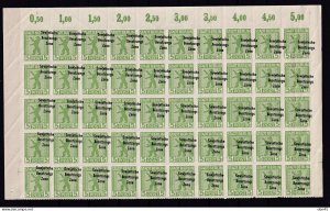 Germany 1948 Russian Zone 5pf Part Sheet (10x5) Plate numbers Ovpt shifted  MNH