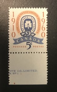 Canada # 389 MNH