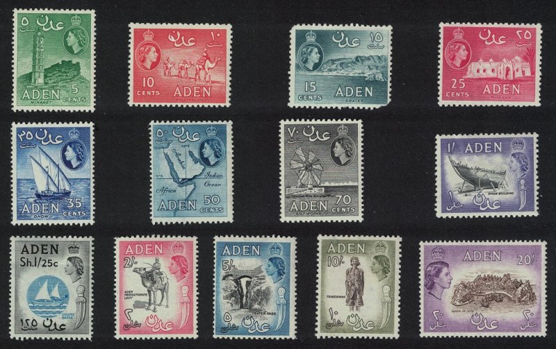 Aden Minaret Camels Dhow Mosque Map Definitives 13 Mixed colours SG#48=72