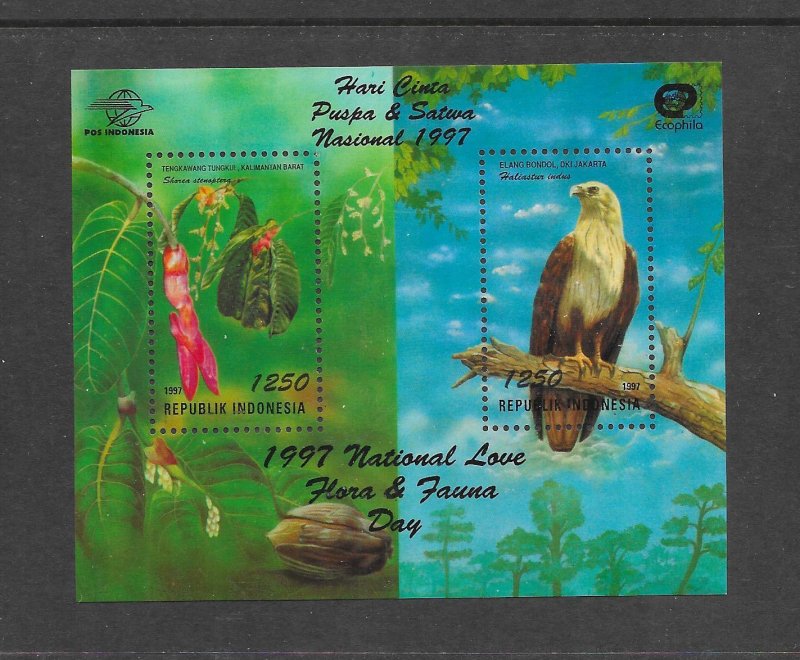 BIRDS - INDONESIA #1738  EAGLE  MNH