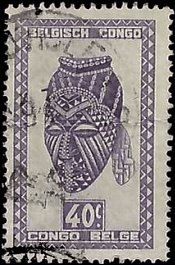 BELGIAN CONGO   #235 USED (2)
